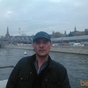 ���������� ������, ���� ������� Sava, 46 ���, ������������ ��� ������