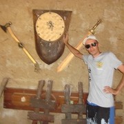 ���������� ���������, ���� ������� ����, 45 ���, ������������ ��� ������