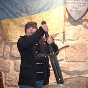 ���������� ������, ���� ������� �������, 45 ���, ������������ ��� ������, ����� � ���������