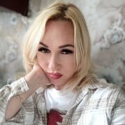 ���������� �����, ���� ������� �������, 41 ���, ������������ ��� ����� � ���������, c�������� ���������