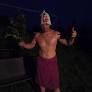 ���������� �������, ���� ������� ������, 44 ����, ������������ ��� ������, ����� � ���������, c�������� ���������, ���������