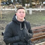 ���������� ����, ���� ������� ������, 31 ���, ������������ ��� ������, ����� � ���������