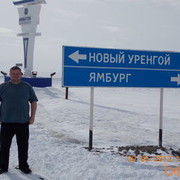 ���������� ��������, ���� ������� �������, 40 ���, ������������ 