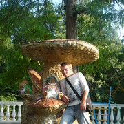 ���������� �����, ���� ������� �������, 39 ���, ������������ ��� ������, ����� � ���������, c�������� ���������