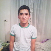 ���������� ������, ���� ������� Japo, 29 ���, ������������ ��� ������, ����� � ���������, c�������� ���������