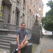 ���������� �������, ���� ������� �������, 37 ���, ������������ ��� ������