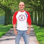 ���������� ���������, ���� ������� �����, 45 ���, ������������ ��� ������