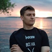 ���������� ������, ���� ������� ���, 34 ����, ������������ ��� ������, ����� � ���������, ���������