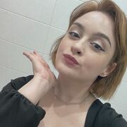 ���������� �����, ���������