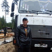 ���������� ������, ���� ������� �������, 44 ����, ������������ ��� ������, ����� � ���������, c�������� ���������