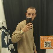 ���������� ���������, ���� ����� ������, 18 ���, ������������ ��� ������, ����� � ���������