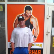 ���������� ���������, ���� ������� �������, 50 ���, ������������ ��� ������, ����� � ���������, c�������� ���������