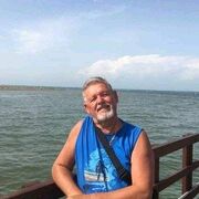  Abeokuta,  Greg, 60