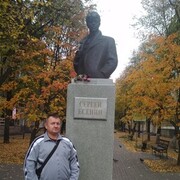 ���������� �������, ���� ������� �������, 47 ���, ������������ 