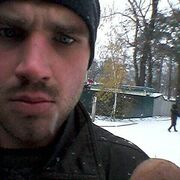 ���������� ����, ���� ������� ���������, 29 ���, ������������ ��� ������, ����� � ���������, c�������� ���������, ���������