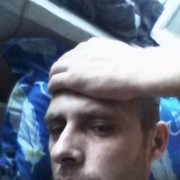 ���������� ������, ���� ������� ������, 38 ���, ������������ ��� ������, ����� � ���������, c�������� ���������