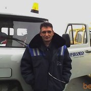  ,   , 54 ,   ,   , c , 