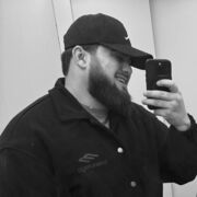 ���������� ���, ���� ������� ������, 29 ���, ������������ ��� ����� � ���������, c�������� ���������