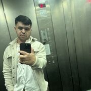  Ibm,  , 23