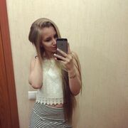 ���������� ������, ���� ������� �����, 29 ���, ������������ ��� ����� � ���������, c�������� ���������