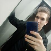 ���������� �����, ���� ����� ���������, 25 ���, ������������ ��� ������, ����� � ���������, c�������� ���������, ���������