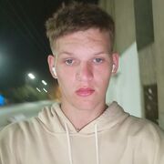 ���������� ������, ���� ����� ����, 19 ���, ������������ ��� ������, ����� � ���������