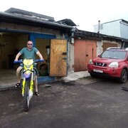 ���������� ����������, ���� ������� ����, 46 ���, ������������ ��� ������, ����� � ���������, c�������� ���������