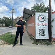 ���������� ����������, ���� ������� �����, 32 ����, ������������ ��� ������, ����� � ���������