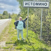 ���������� ������ ��������, ���� ������� ������, 51 ���, ������������ ��� ����� � ���������, c�������� ���������