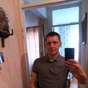 ���������� �����������, ���� ������� ���������, 39 ���, ������������ ��� ����� � ���������, c�������� ���������