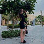 ���������� ������, ���� ������� ����, 26 ���, ������������ ��� ������, ����� � ���������