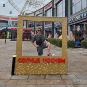 ���������� �����������, ���� ����� �������, 24 ����, ������������ ��� ������, ����� � ���������, c�������� ���������