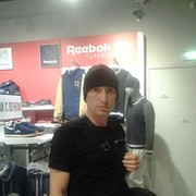 ���������� �����, ���� ������� �������, 49 ���, ������������ ��� ����� � ���������, c�������� ���������