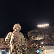 ���������� ������, ���� ������� ��������, 39 ���, ������������ ��� ������, ����� � ���������