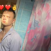 ���������� ����, ���� ����� ������, 22 ����, ������������ ��� ������, ����� � ���������