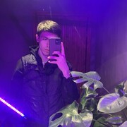 ���������� ������, ���� ������� �����, 26 ���, ������������ ��� ������, ����� � ���������, c�������� ���������, ���������