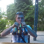 ���������� ��������, ���� ������� ����, 39 ���, ������������ ��� ������, ����� � ���������, c�������� ���������, ���������