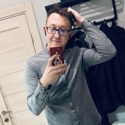 ���������� �������, ���� ������� ����, 33 ����, ������������ ��� ����� � ���������, c�������� ���������