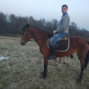 ���������� �����������, ���� ������� Ilia, 53 ����, ������������ ��� ������, ����� � ���������, c�������� ���������