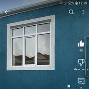 ���������� ����, ���� ������� ������, 45 ���, ������������ ��� ������, ����� � ���������