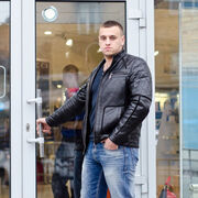 ���������� ������, ���� ������� ������, 33 ����, ������������ ��� ������, ����� � ���������, c�������� ���������, ���������