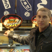 ���������� �������, ���� ������� �����, 55 ���, ������������ ��� ������, ����� � ���������, c�������� ���������