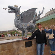  ,   Baron777, 52 ,     , c 