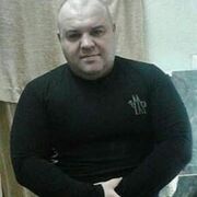  ,   , 53 ,   ,   , c , 