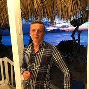 ���������� ��������, ���� ������� �������, 29 ���, ������������ ��� ������, ����� � ���������