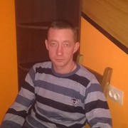 ���������� ����, ���� ������� ����, 46 ���, ������������ 