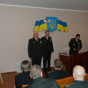 ���������� �����, ���� ������� ����, 52 ����, ������������ 