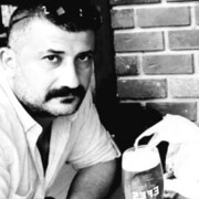 ���������� ��������, ���� ������� Arac, 30 ���, ������������ ��� ������, ����� � ���������