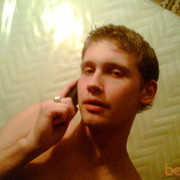 ���������� ������, ���� ������� Coolprince1, 36 ���, ������������ ��� ������, ����� � ���������, c�������� ���������, ���������