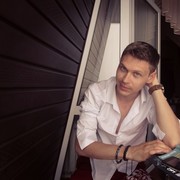 ���������� �����, ���� ������� �����, 32 ����, ������������ ��� ������, ����� � ���������, c�������� ���������